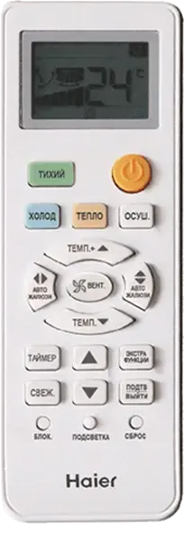 Quantum DC, изображение 9
