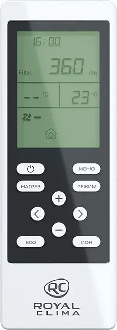 RCB-H 150 LUX, изображение 2