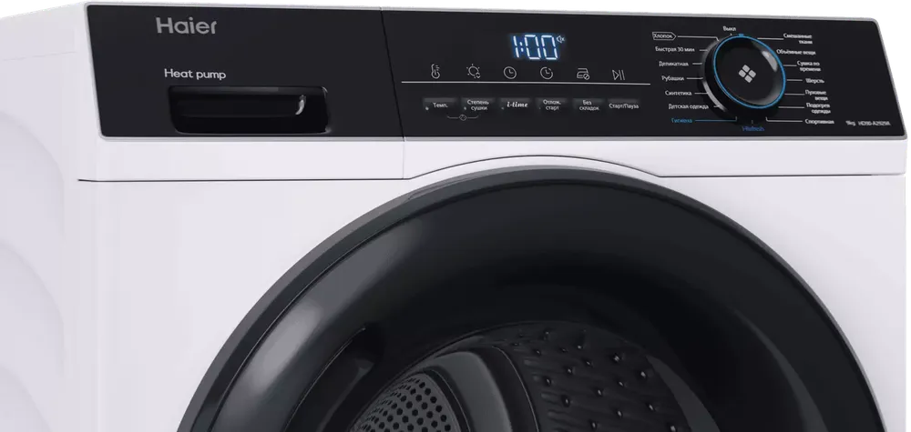HD90-A2929A, изображение 5
