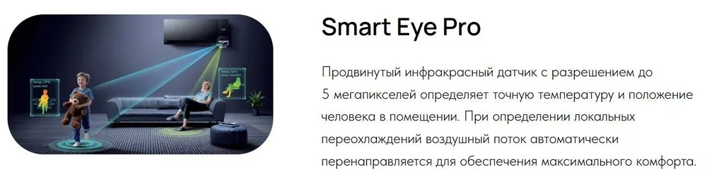 Sensation Slider Pro, изображение 7