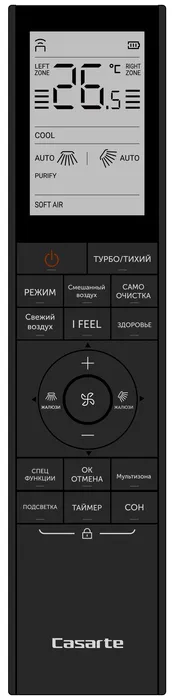 Velato, изображение 2