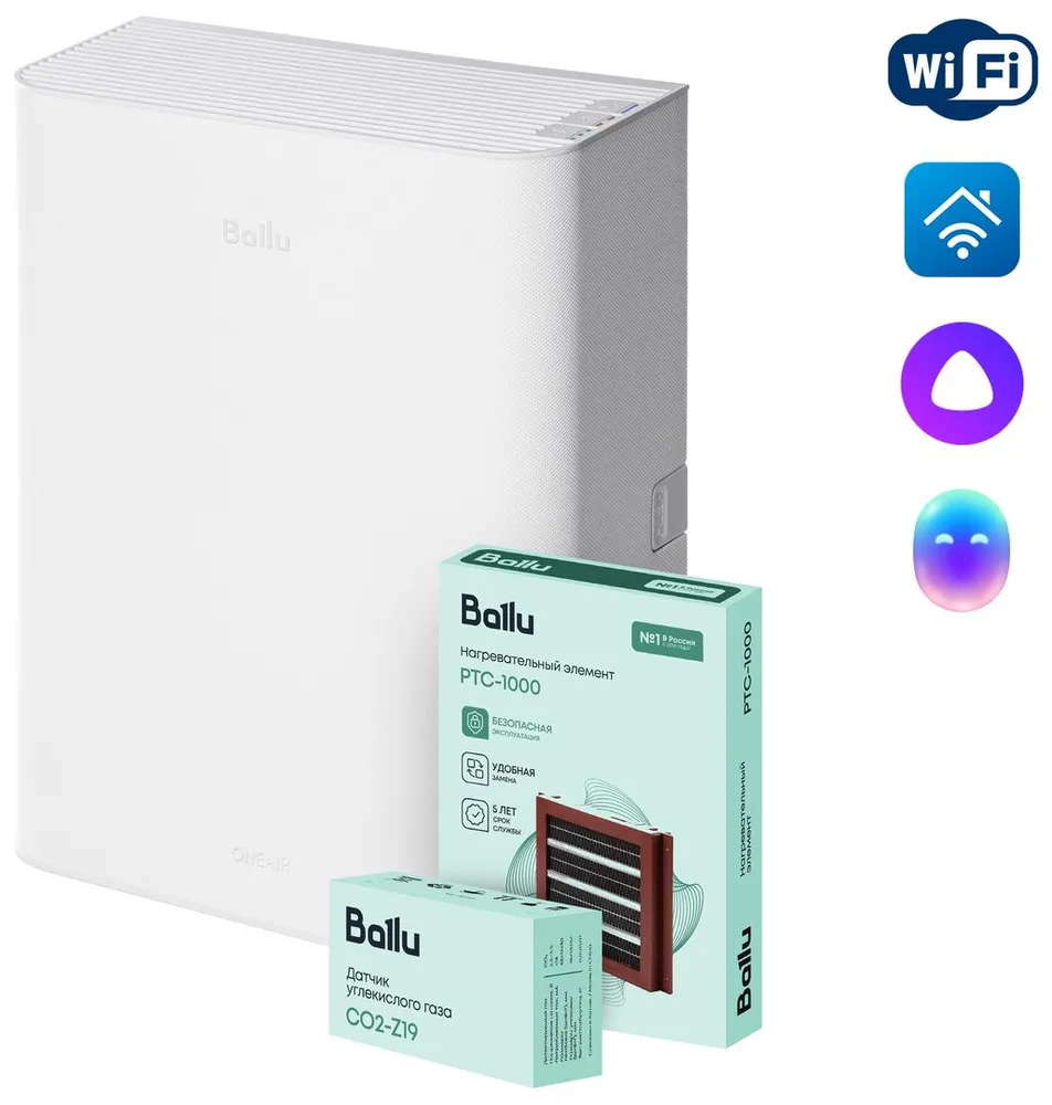 ONEAIR ASP-100WM, изображение 8