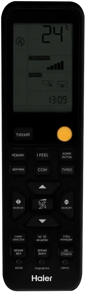 Flexis Super Match, изображение 9