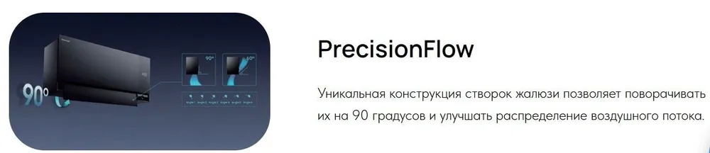 Sensation Slider Pro, изображение 6