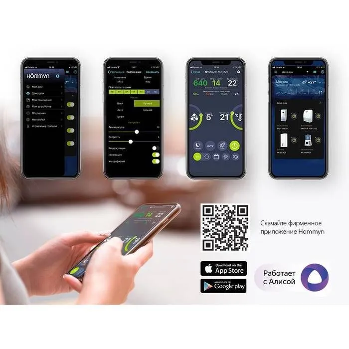 ONEAIR ASP-200S, изображение 8