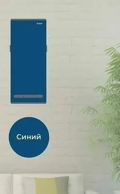 WINDOW SMART Классический синий, изображение 5