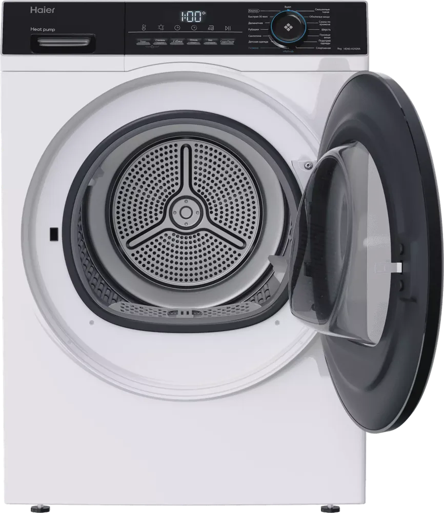 HD90-A2929A, изображение 2
