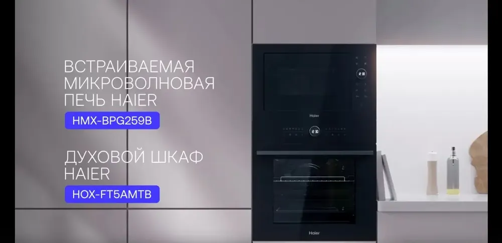HMX-BPG259B, изображение 4