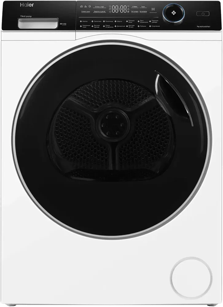 HD70-A2979U1