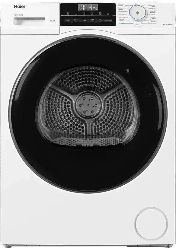 HD70-A929E