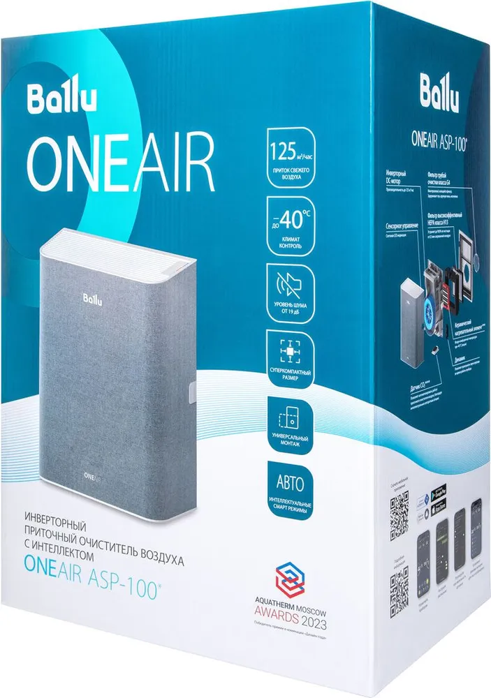 ONEAIR ASP-100WH, изображение 7