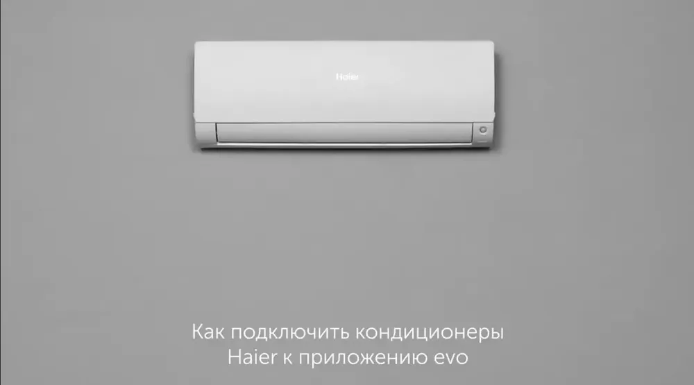 Flexis Super Match, изображение 3