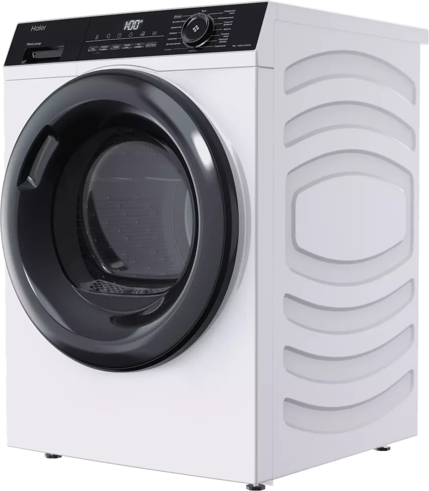 HD90-A2929A, изображение 3