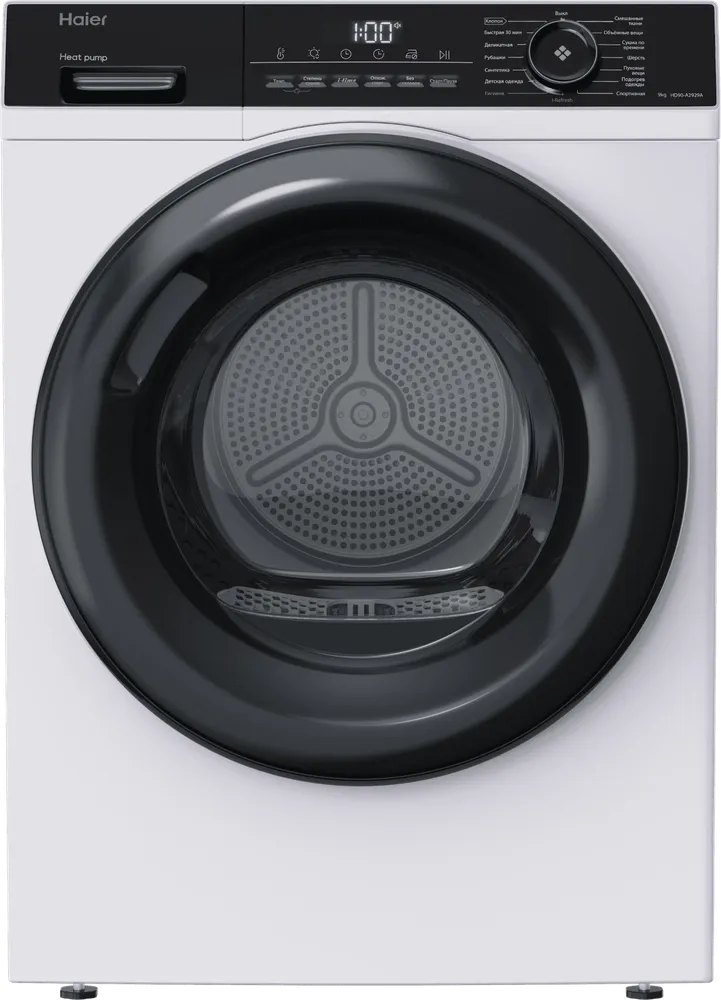 HD90-A2929A