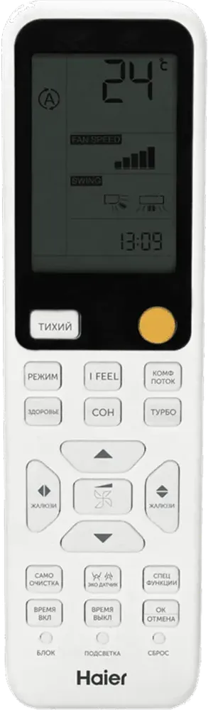 Flexis Super Match, изображение 5