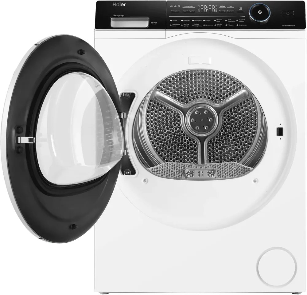 HD70-A2979U1, изображение 4