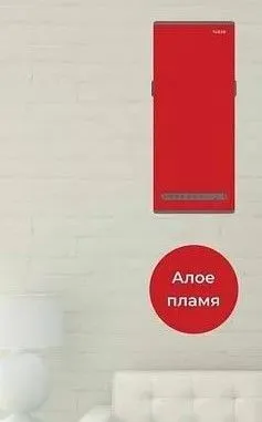 WINDOW SMART Алое пламя, изображение 4