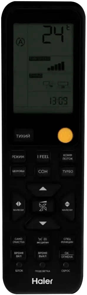 Flexis Super Match, изображение 4