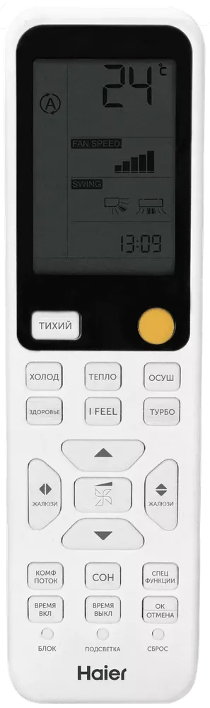 Flexis On-Off, изображение 4