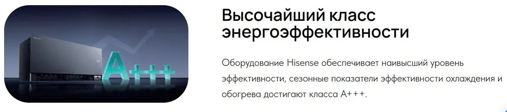 Sensation Slider Pro, изображение 5